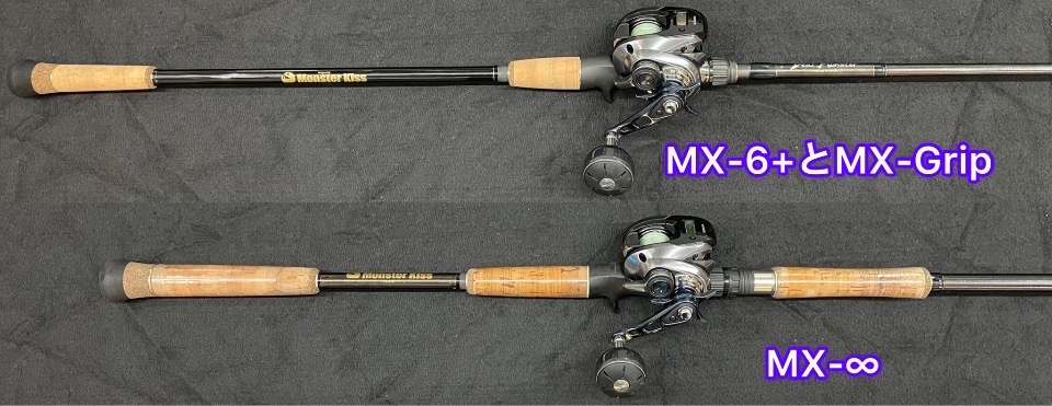 専用ロッドを凌駕！？ 「MX-6＋」＆「MX-∞」で東京湾シーバスジギング 