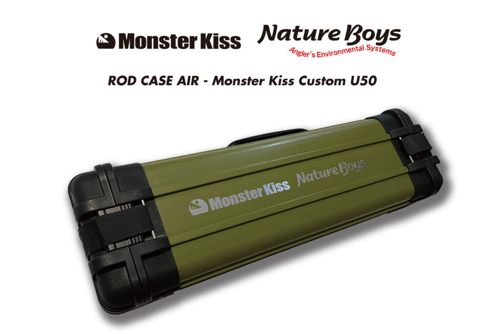 ROD CASE AIR / Monster Kiss Custom U50」受注開始のご案内 - Monster