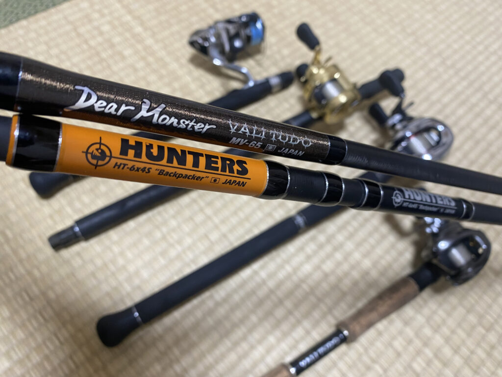 モンスターキス HUNTERS DEAR MONSTER-