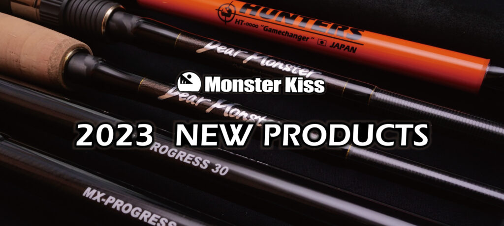 謹賀新年】モンスターキス2023新製品情報（概要） - Monster Kiss